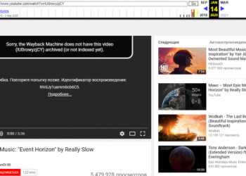 Cách tìm lại video yêu thích nhưng bất ngờ bị xóa trên Youtube