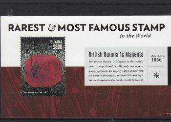 Nàng Mona Lisa trong thế giới Tem trở lại Anh sau 143 năm trên một chiếc xe tải bọc thép và được bảo vệ nghiêm ngặt