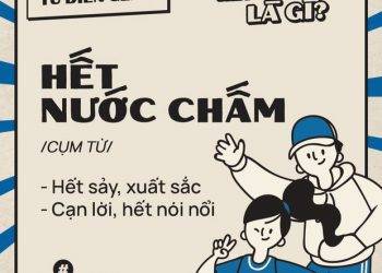 Het nuoc cham la gi ma duoc Gen Z thuong xuyen su dung trong tu dien cua minh lifehub.vn 2 "Hết nước chấm" là gì mà được Gen Z thường xuyên sử dụng trong từ điển của mình? “Hết nước chấm” là gì mà được Gen Z thường xuyên sử dụng trong từ điển của mình?