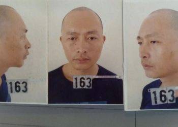 Thảm án tại Bắc Giang: Con trai sát hại bố mẹ và em gái ruột rồi bỏ trốn