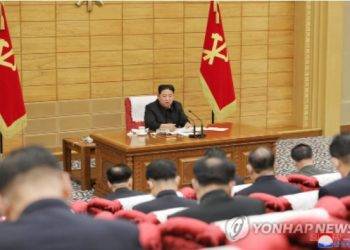 Ông Kim Jong Un nhận định Triều Tiên đối mặt “biến cố lớn” vì COVID-19