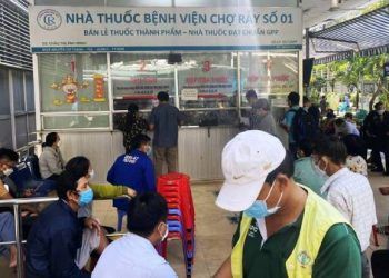 5 nguyên nhân dẫn tới tình trạng thiếu thuốc, vật tư y tế tại các cơ sở khám chữa bệnh