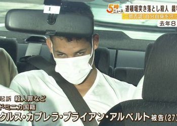 Nhìn lại vụ nam thanh niên người Việt bị đạp xuống sông ở Osaka, Nhật Bản, hung thủ nhận 12 năm tù