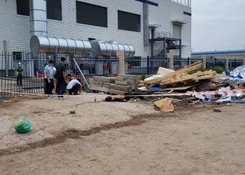 Vụ đánh hội đồng khiến nam công nhân tử vong: Tạm giữ 4 người