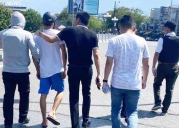 Bắt nóng nghi phạm dùng súng AK cướp tiệm vàng tại chợ Đông Ba