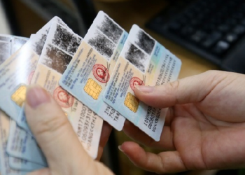 Các trường hợp sẽ phải xuất trình CMND/CCCD gắn chip khi bị kiểm tra nếu không sẽ bị phạt