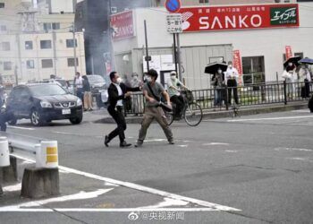 Hé lộ chân dung nghi phạm bắn gục cựu Thủ tướng Shinzo Abe tại Nara