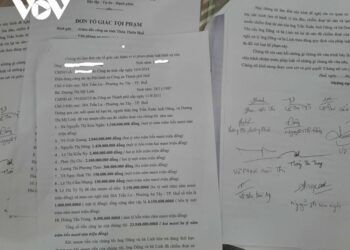 Một cán bộ công an bị tố cùng vợ lừa đảo chiếm đoạt hàng chục tỷ đồng