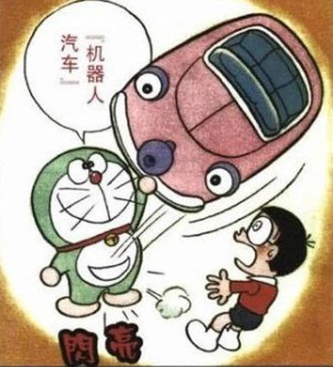 Những bảo bối của Doraemon đã trở thành sự thật sau hàng chục năm, giấc mơ ngày thơ bé hóa ra chẳng phải viển vông