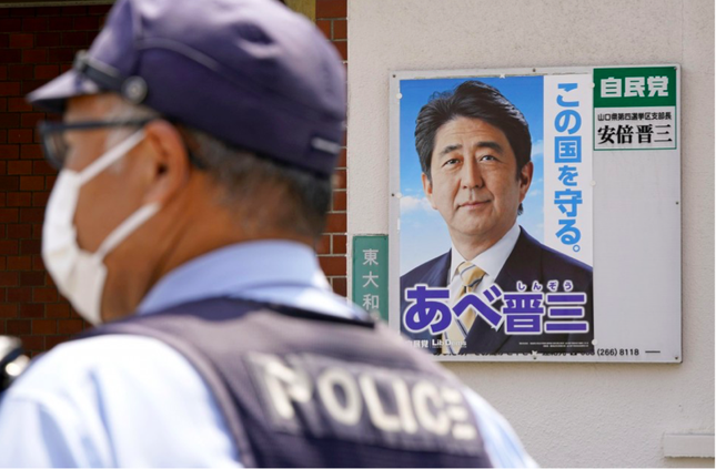 Tang lễ của cựu Thủ tướng Shinzo Abe tổ chức vào ngày nào, trình tự ra sao?