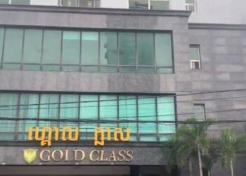 Ba người Trung Quốc bị bắn chết tại chung cư ở Campuchia