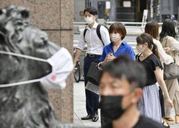 Đợt dịch COVID-19 thứ 7 đe dọa kinh tế Nhật Bản