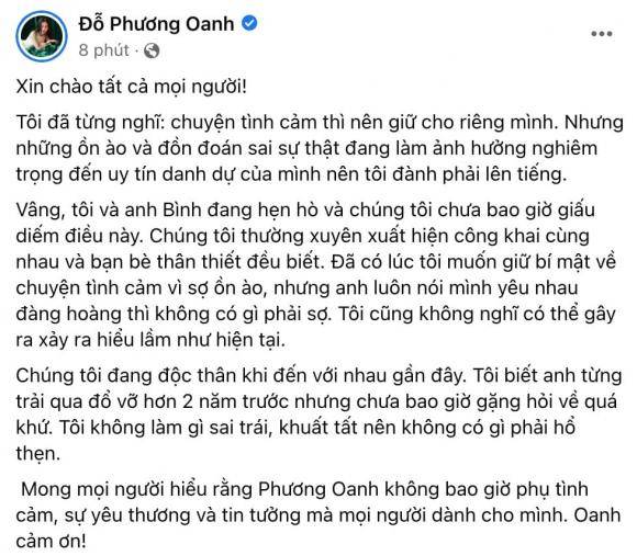 HOT: Phương Oanh và Shark Bình thừa nhận hẹn hò, khẳng định không có chuyện 'người thứ ba'