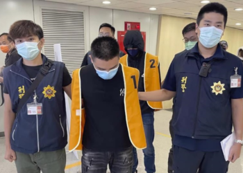 thu doan tan bao cua bang nhom buon nguoi xuyen bien gioi Những chiêu trò, thủ đoạn tàn bạo của băng nhóm buôn người xuyên quốc gia Thủ đoạn tàn bạo của băng nhóm buôn người xuyên biên giới