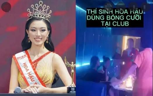 Thực hư clip sử dụng bóng cười của Tân Hoa hậu Thể thao Đoàn Thu Thủy
