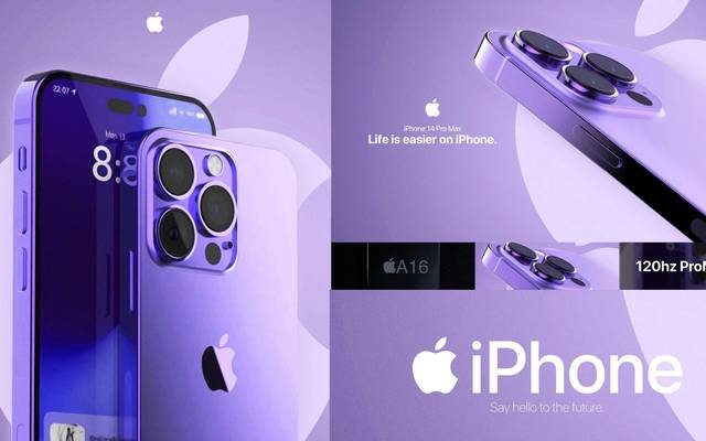 Apple đổi quyết định trước giờ G, iPhone 14 series sẽ có thiết kế khác với tin đồn?