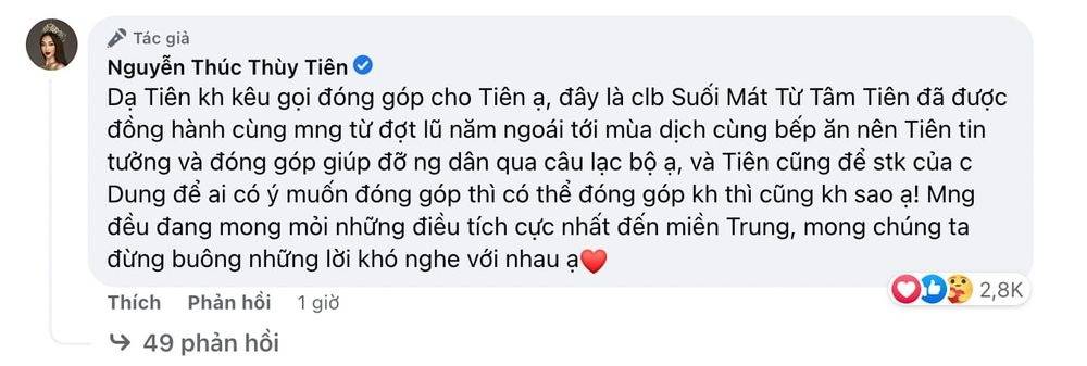 HH Thùy Tiên đăng đàn kêu gọi quyên góp ủng hộ miền Trung nhưng bị nghi ngờ trục lợi, lập tức đóng tài khoản chỉ sau 2 giờ phát động