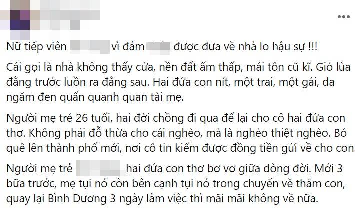 Xót xa gia cảnh nữ tiếp viên tử vong trong vụ cháy quán karaoke: Để lại 2 con nhỏ, đào huyệt ngay trong ngôi nhà xơ xác