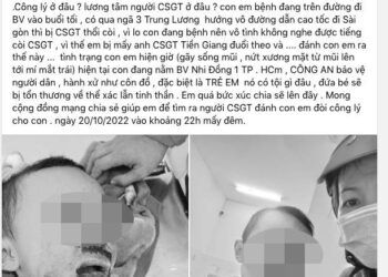 Công an Tiền Giang lên tiếng thông tin tố 'CSGT đánh bé trai'