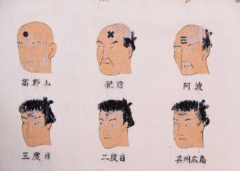 Cái nhìn bao dung của thế hệ trẻ Nhật Bản với văn hóa xăm mình