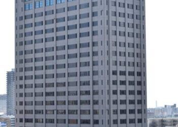 Cảnh sát Nhật Bản bắt 3 người Việt nghi “lừa đảo tình cảm quốc tế”