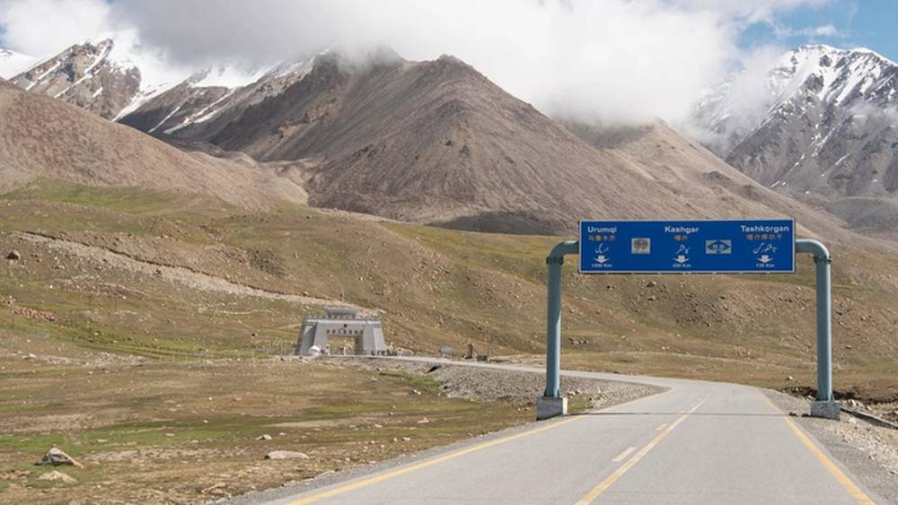 Máy rút tiền 'cô đơn' nhất thế giới - cột mốc 'check-in' du lịch mới ở độ cao 4.000m