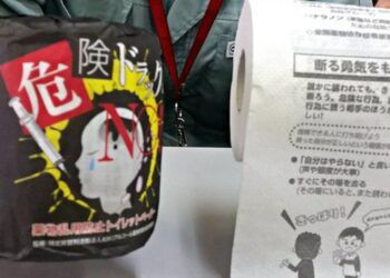 Nhật Bản in thông điệp ngăn tự tử lên giấy vệ sinh