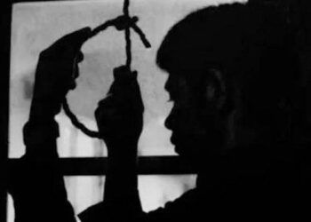 Nữ hiệu trưởng trường tiểu học chết trong tư thế treo cổ