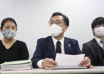 tu tu nhat ban kien chinh phu doi bo an tu hinh treo co Nhật Bản: Tử tù kiện chính phủ đòi bỏ án tử hình treo cổ Tử tù Nhật Bản kiện chính phủ đòi bỏ án tử hình treo cổ