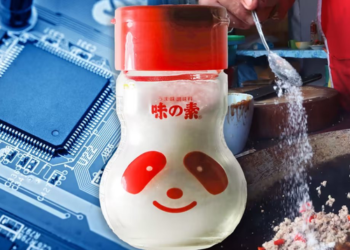 Ajinomoto giờ ra sao: Kinh doanh bột ngọt chỉ là phụ, cổ phiếu chạm đỉnh nhờ… vật liệu bán dẫn, đổi đời ngoạn mục thành ông lớn công nghệ