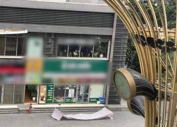 be trai o ha noi roi tu tang cao chung cu xuong dat thiet mang Hà Nội: Bé trai rơi từ tầng cao chung cư xuống đất tử vong Bé trai ở Hà Nội rơi từ tầng cao chung cư xuống đất thiệt mạng