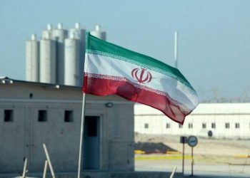 khong con man ma voi thoa thuan hat nhan my va israel tap tran ran de iran Mỹ và Iran cáo buộc nhau "Không còn mặn mà” với thỏa thuận hạt nhân Không còn “mặn mà” với thỏa thuận hạt nhân, Mỹ và Israel tập trận răn đe Iran