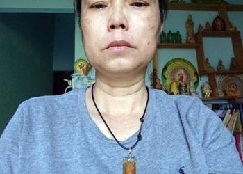 Nữ chủ hụi trốn truy nã 26 năm bị bắt