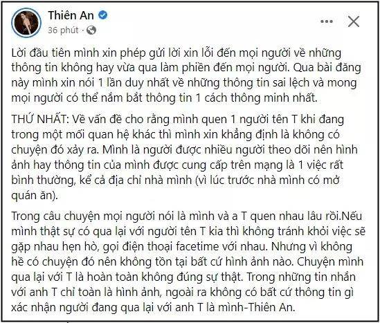 Thiên An gặp luật sư, quyết làm rõ cáo buộc 'bắt cá 3 tay'