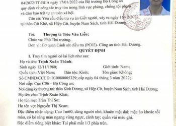 Truy bắt nghi phạm mất 1/3 tai sát hại dã man hàng xóm, phóng hỏa đốt nhà