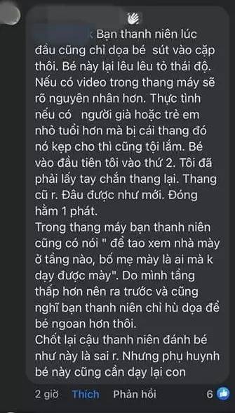 Vụ nam thanh niên hành hung trẻ em do 'đè nút đóng cửa thang máy' ở Hà Nội: Nhiều thông tin trái chiều