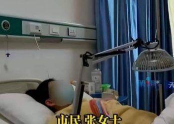 Y tá cắm nhầm ống thông tiểu, bệnh nhân sẩy thai