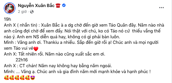 Cộng đồng mạng nói gì về Táo Quân 2023: Dù khen hay chê vẫn là niềm háo hức khi Tết đến của biết bao người