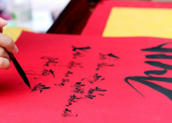 khai but dau nam quy mao 2023 gio nao thich hop Khai bút đầu năm Quý Mão 2023 ngày nào giờ nào tốt? Khai bút đầu năm Quý Mão 2023 giờ nào thích hợp?